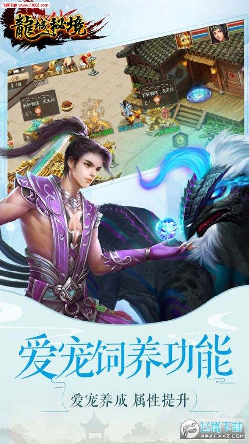 两会对话1+1，满怀信心向前进丨产业大招商突破年，为贵州贡献力量