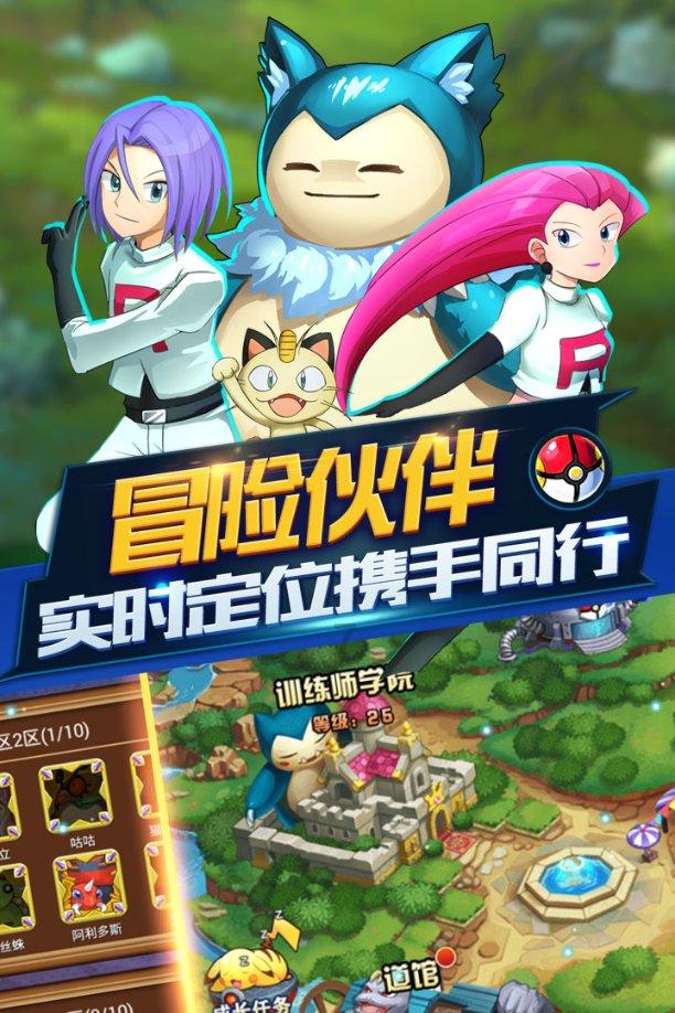 “含龙量”飙升！江苏多地龙年手工艺品出炉，年味儿满满
