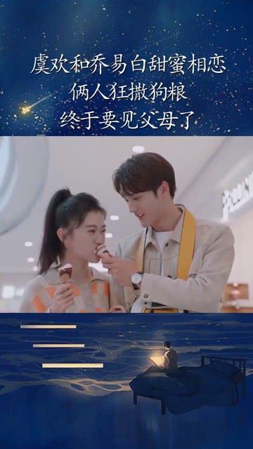 来河南咋玩第三站!粉丝体验梦回洛阳当公主