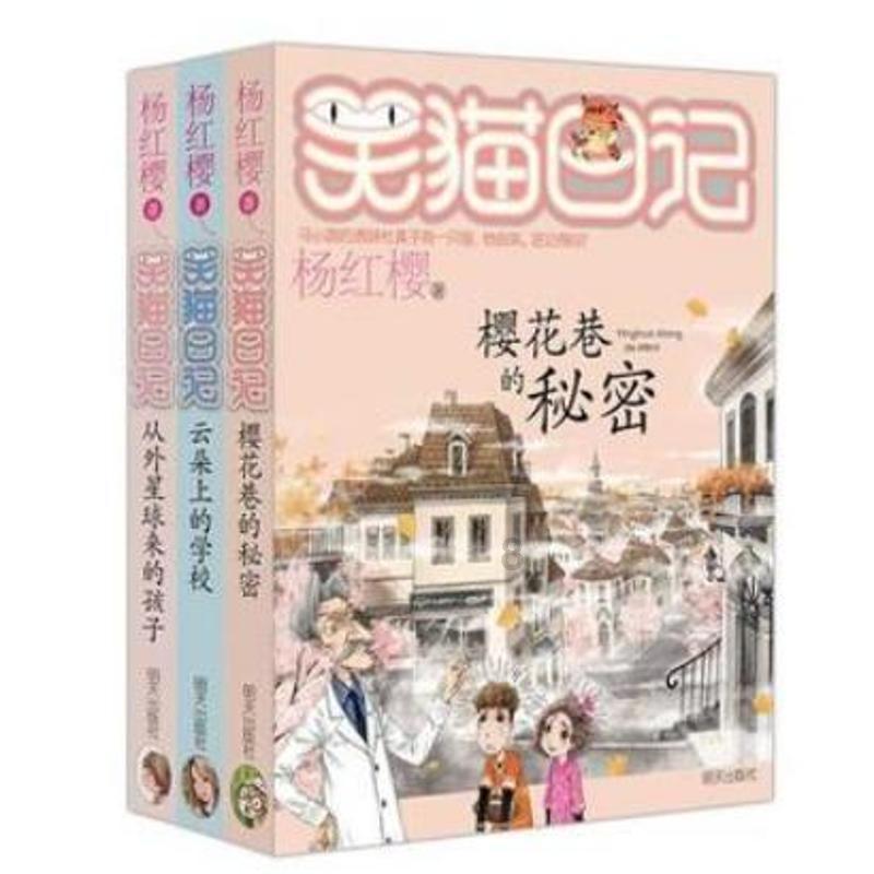 海南文昌中行网点为“候鸟”客户打造服务通道
