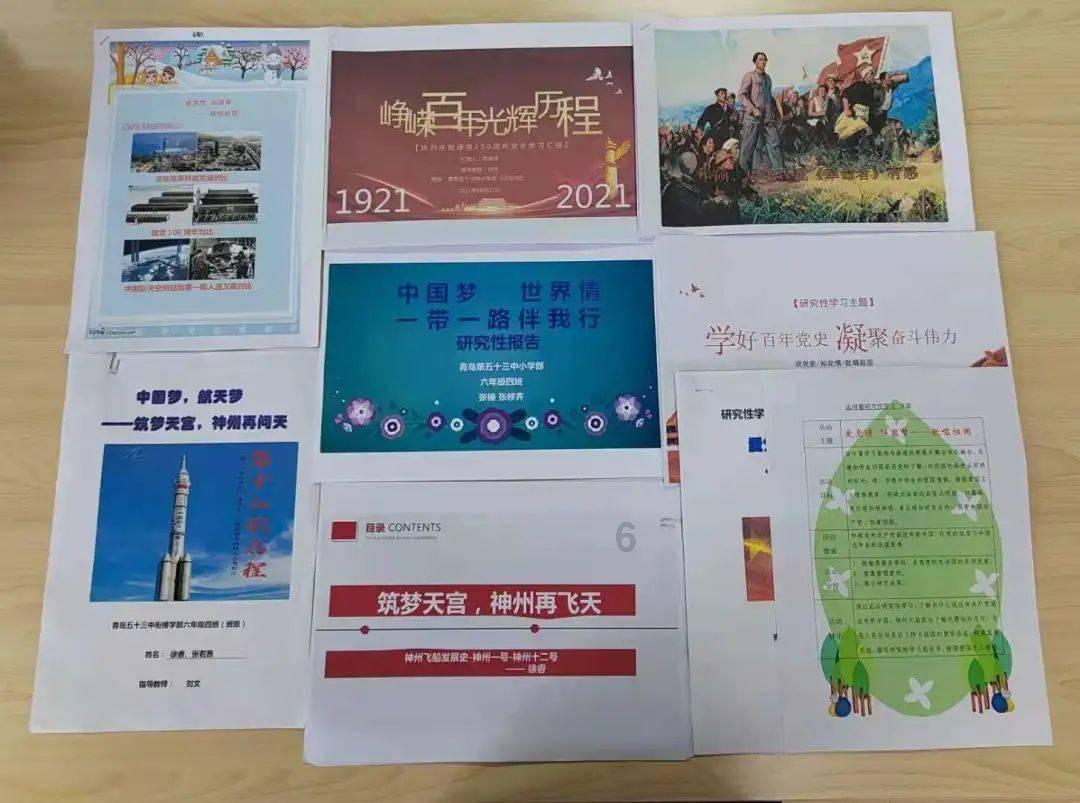 青岛机场将为职工子女提供托育场所